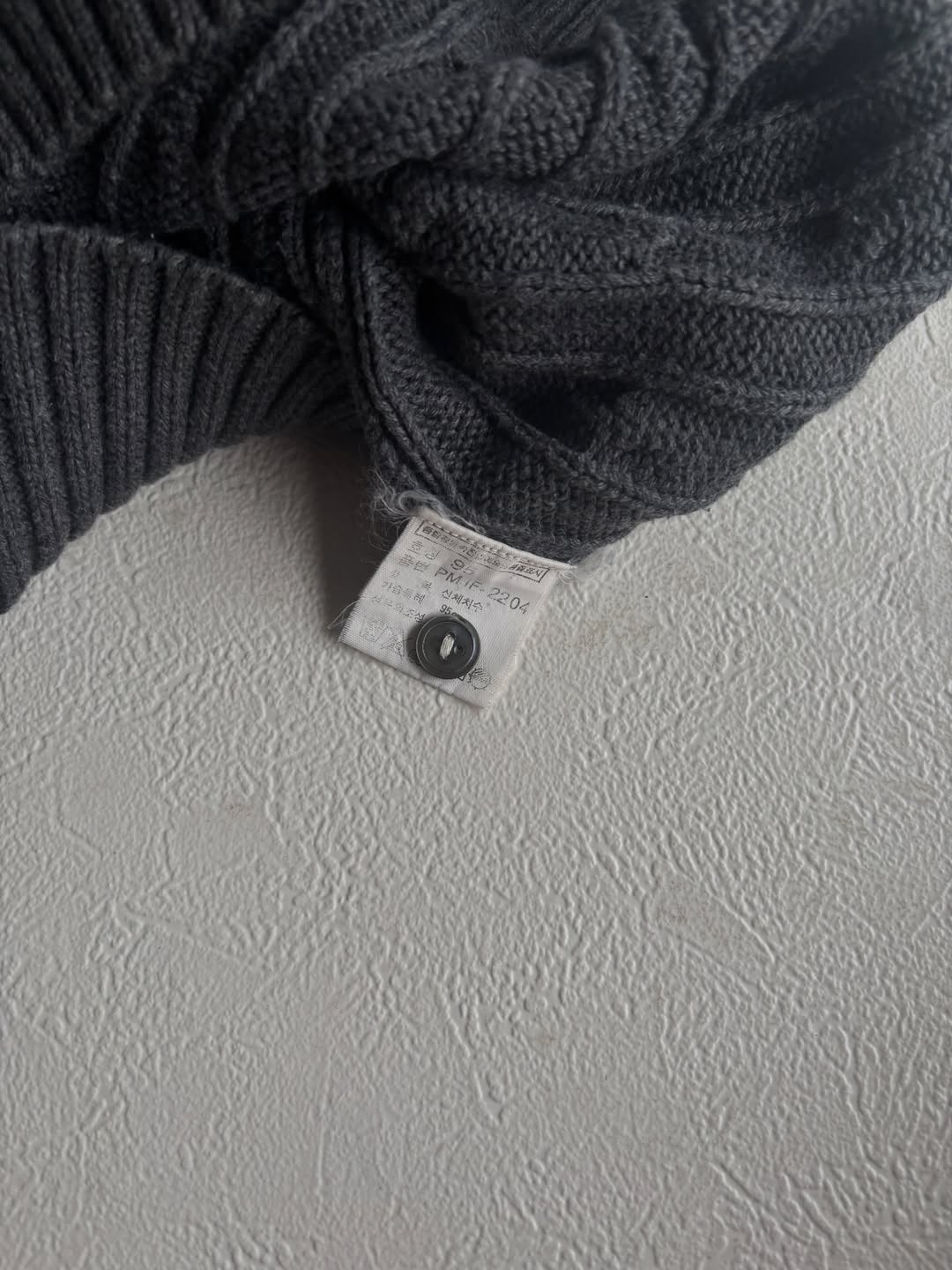 Ralph Lauren Cable Knit Polo Цамц